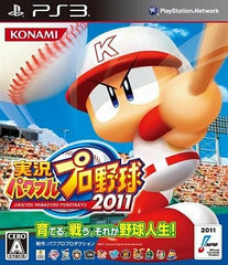 Jikkyou Pawafuru Puro Yakyu 2011 PlayStation 3 [USED]