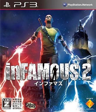 inFAMOUS 2 PlayStation 3 [USED]