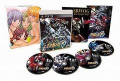 2nd Super Robot Wars OG Complete Blu-ray Box PlayStation 3 [USED]