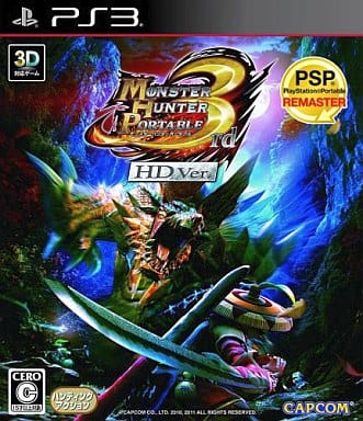 Monster Hunter Portable 3rd HD Ver. PlayStation 3 [USED]