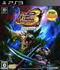 Monster Hunter Portable 3rd HD Ver. PlayStation 3 [USED]