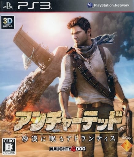 Uncharted 3: Drake's Deception PlayStation 3 [USED]