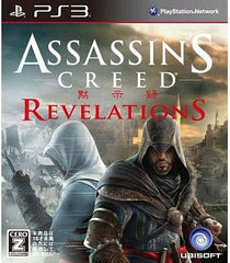 Assassin's Creed: Revelations PlayStation 3 [USED]