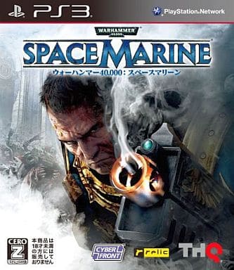 WarHammer 40,000: Space Marine PlayStation 3 [USED]
