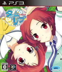 Time-Leap PlayStation 3 [USED]