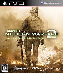 Call of Duty: Modern Warfare 2 Low Price Ver. PlayStation 3 [USED]