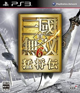 Dynasty Warriors 7: Xtreme Legends PlayStation 3 [USED]