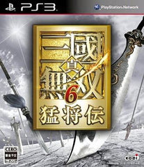 Dynasty Warriors 7: Xtreme Legends PlayStation 3 [USED]