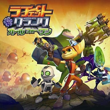 Ratchet & Clank: All 4 One PlayStation 3 [USED]