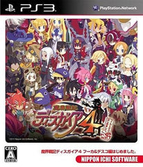 Disgaea 4: Fuuka & Desco-hen Hajime Mashita PlayStation 3 [USED]