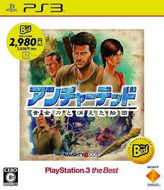 Uncharted 2: Among Thieves PlayStation3 the Best PlayStation 3 [USED]