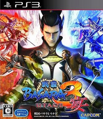 Sengoku Basara 3 Utage PlayStation 3 [USED]