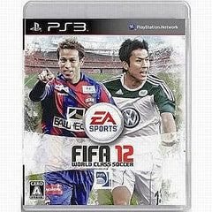 FIFA Soccer 12 PlayStation 3 [USED]