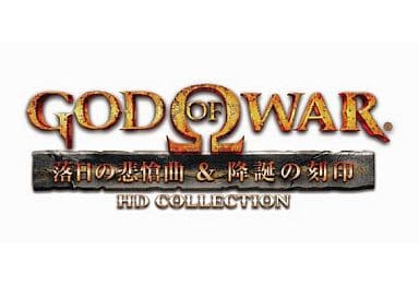 God of War: Chains of Olympus & Ghost Sparta HD Collection PlayStation 3 [USED]