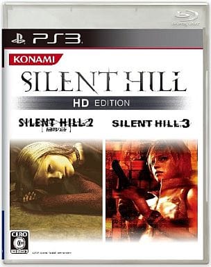 Silent Hill HD Edition PlayStation 3 [USED]
