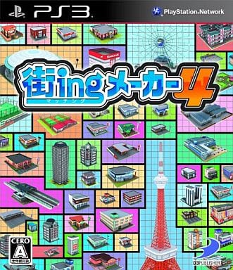Machi-ing Maker 4 PlayStation 3 [USED]