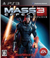 Mass Effect 3 PlayStation 3 [USED]