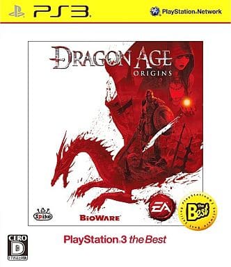 Dragon Age: Origins PlayStation3 the Best PlayStation 3 [USED]