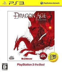 Dragon Age: Origins PlayStation3 the Best PlayStation 3 [USED]