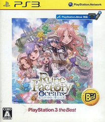 Rune Factory: Tides of Destiny PlayStation3 the Best PlayStation 3 [USED]