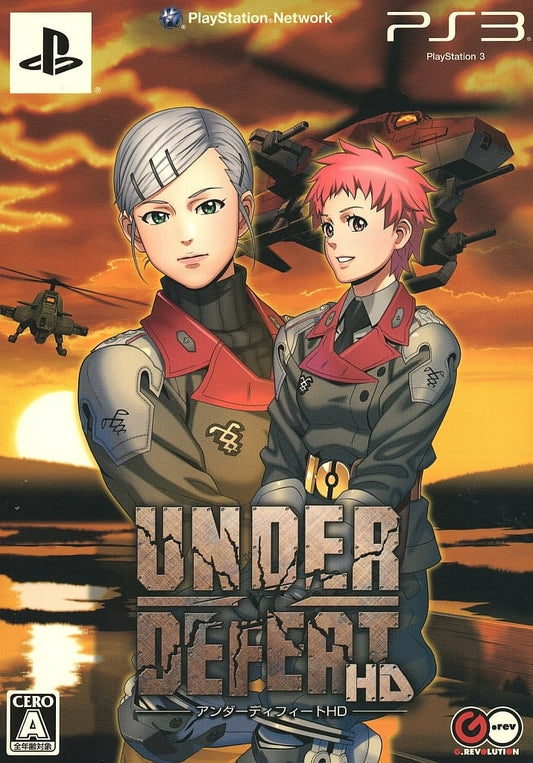 Under Defeat HD Limited Edition PlayStation 3 [USED]