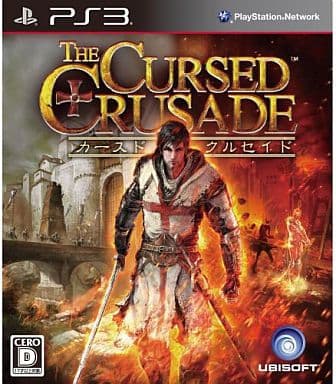 The Cursed Crusade PlayStation 3 [USED]