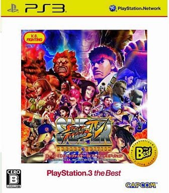 Super Street Fighter IV: Arcade Edition PlayStation3 the Best PlayStation 3 [USED]