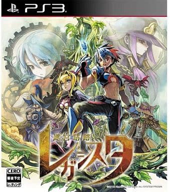 Legasista PlayStation 3 [USED]