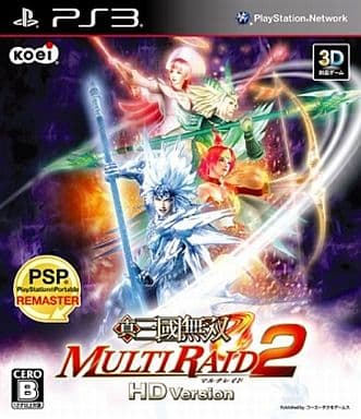Dynasty Warriors: Strikeforce 2 HD Version PlayStation 3 [USED]