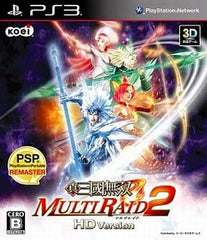 Dynasty Warriors: Strikeforce 2 HD Version PlayStation 3 [USED]