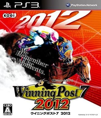 Winning Post 7 2012 PlayStation 3 [USED]