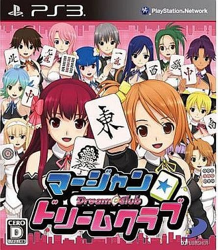 Mahjong Dream Club PlayStation 3 [USED]