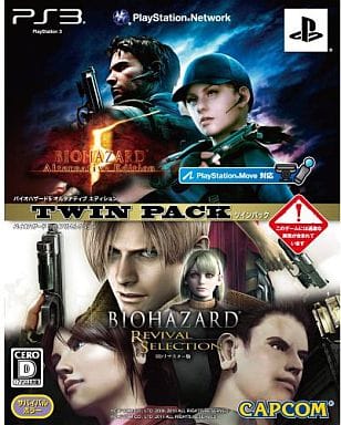 Biohazard 5 Alternative Edition & Revival Selection HD Remastered Twin Pack March 2012 Edition PlayStation 3 [USED]