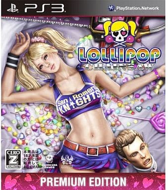 Lollipop Chainsaw Premium Edition PlayStation 3 [USED]
