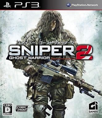Sniper: Ghost Warrior 2 PlayStation 3 [USED]