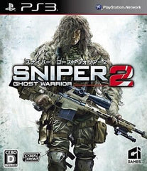 Sniper: Ghost Warrior 2 PlayStation 3 [USED]