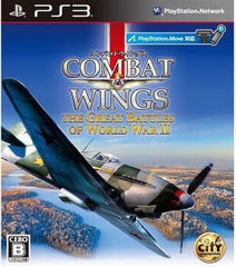 Combat Wings: The Great Battles of WWII PlayStation 3 [USED]