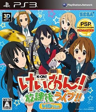K-On! Houkago Live!! HD Ver. PlayStation 3 [USED]