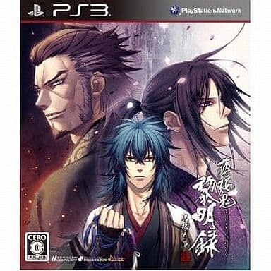Hakuouki: Reimeiroku Nagorigusa PlayStation 3 [USED]