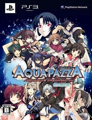 AquaPazza: AquaPlus Dream Match First Limited Edition PlayStation 3 [USED]