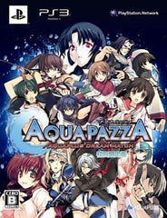 AquaPazza: AquaPlus Dream Match First Limited Edition PlayStation 3 [USED]