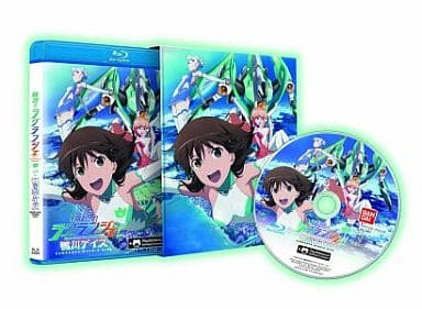Lagrange: The Flower of Rin-ne Kamogawa Days Game and OVA Hybrid Disc PlayStation 3 [USED]