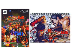 Street Fighter X Tekken Collector's Package e-Capcom Limited PlayStation 3 [USED]