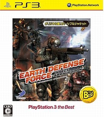 Earth Defense Force: Insect Armageddon PlayStation3 the Best PlayStation 3 [USED]