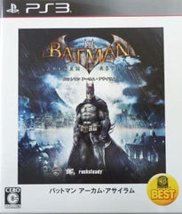 Batman: Arkham Asylum WARNER THE BEST PlayStation 3 [USED]