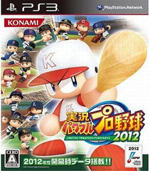 Jikkyou Pawafuru Puro Yakyu 2012 PlayStation 3 [USED]