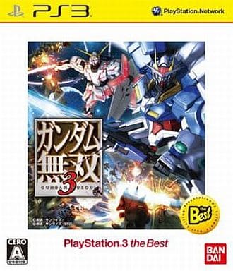 Dynasty Warriors: Gundam 3 PlayStation3 the Best PlayStation 3 [USED]