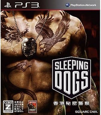 Sleeping Dogs PlayStation 3 [USED]