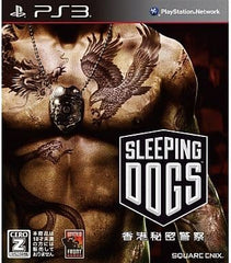 Sleeping Dogs PlayStation 3 [USED]