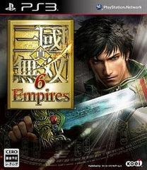 Dynasty Warriors 7: Empires PlayStation 3 [USED]